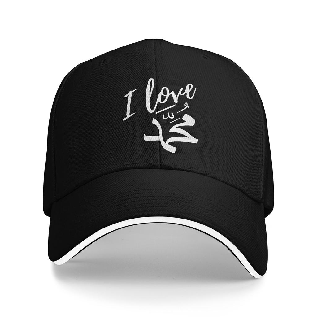 I love Muhammad Sun Baseball Cap Summer Vintage Hip Hop Hats For Couple Women Kpop Rock Snapback Cap