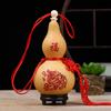 Feng Shui Lucky Gourd Hanging Calabash Red String Wealth Health Enhancer for Home/Office Traditional Chinese Decorative Talisman