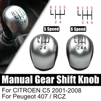 Car Gear Shift Knob 5 6 Speed Manual Replacement For Citroen C5 2001-2008 Peugeot 407 RCZ Car Styling