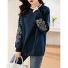Firstview Women's Fashion Casual Long-Sleeve Sweatshirt