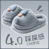 Mushroom cotton slippers winter non-slip velvet cartoon cute warm cotton slippers