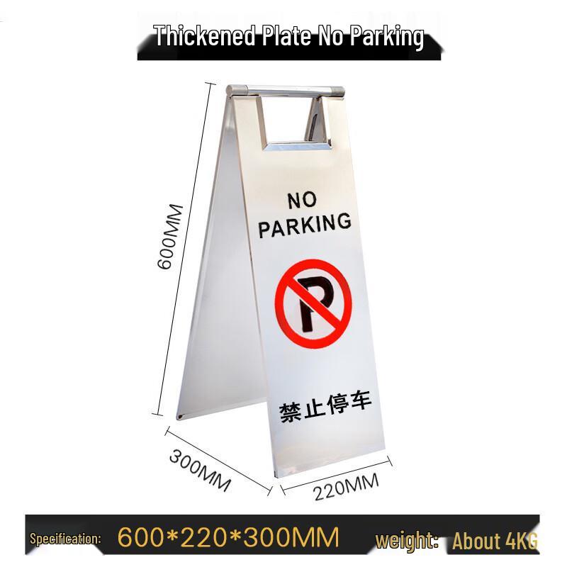 DAXTE Stainless Steel A-Frame Multi-Purpose Warning Sign