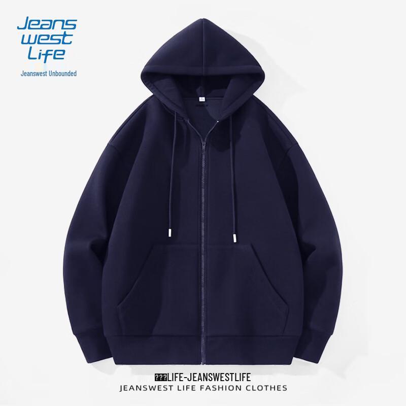Jeanswest Men's Solid Heavyweight Hooded Zip-Up Sweatshirt