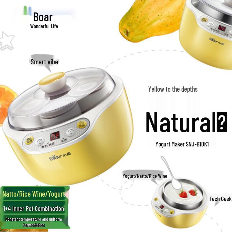 Bear Automatic Yogurt, Rice Wine & Natto Maker CN plug (adapter included)
