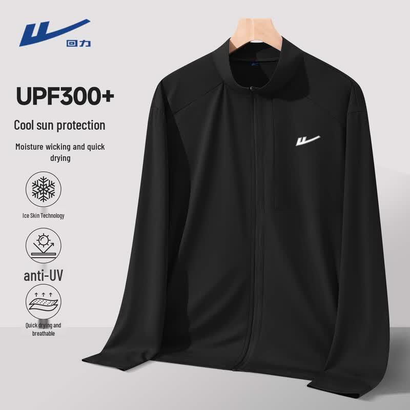 Warrior Men s Ice Silk Lightweight Sun Protection Jacket XL