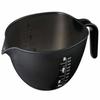 KAI Cat Measuring Bowl Nyammy Made In Japan DF4700