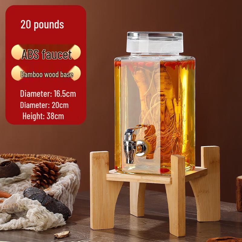 Glass Wine Jar with Faucet