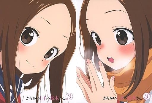 [Blu-ray] Teasing Master Takagi-san 3 First Press Limited Edition Complete 2-Volume Set