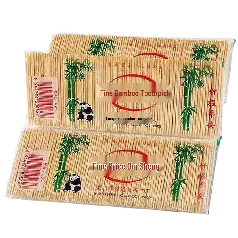 Chahua Disposable Double-Ended Bamboo Toothpicks