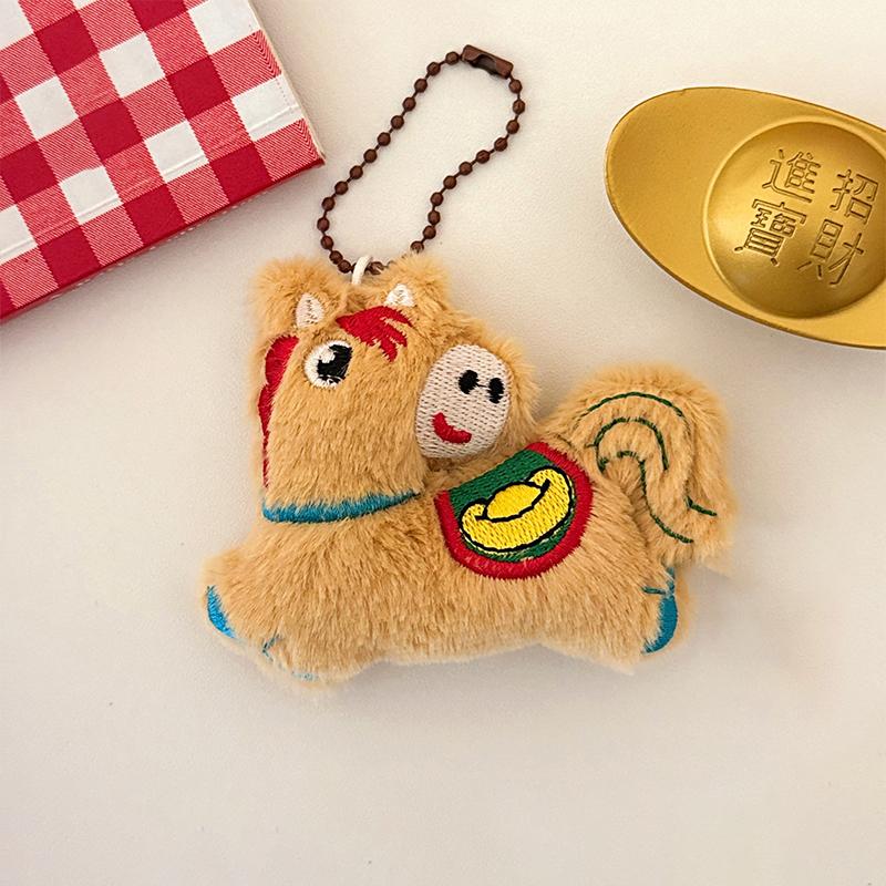 

Мультяшный плюшевый брелок-пони, талисман года лошади, подвеска, украшение для подвешивания на рюкзак, брелок для ключей от машины, подарки коричневый