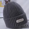 Women's New Winter Knitted Hat Korean Style Versatile Loose Thick Needle Windproof Ear Protection Wool Hat Men