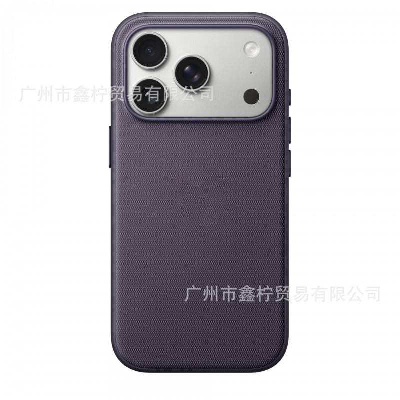 Tech Fabric Phone Case IPhone 17 Pro/Max Magnetic Camera Button Control Protection