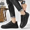 Fashion Men's Leather Shoes Casual Shoes Sneakers