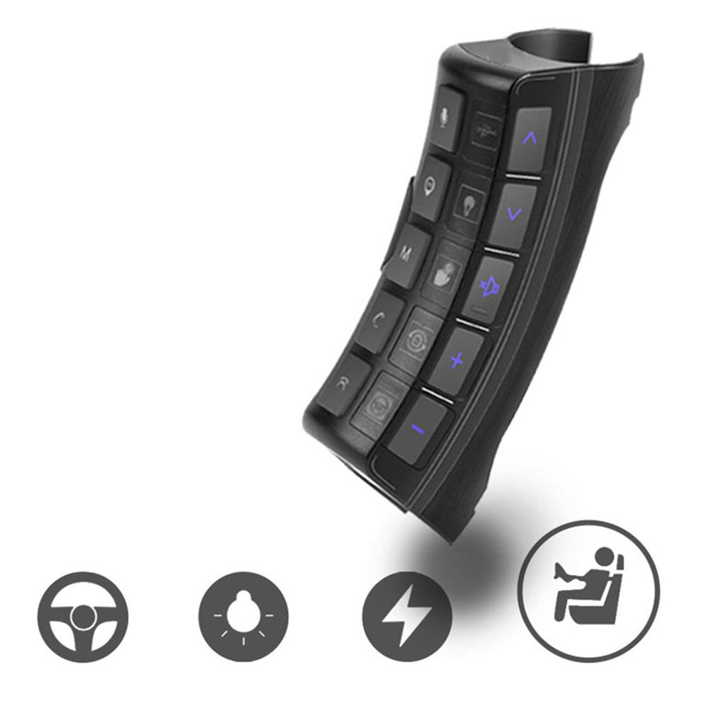 

Универсальный автомобильный умный пульт дистанционного управления с подсветкой для кнопки на рулевом колесе Bluetooth
