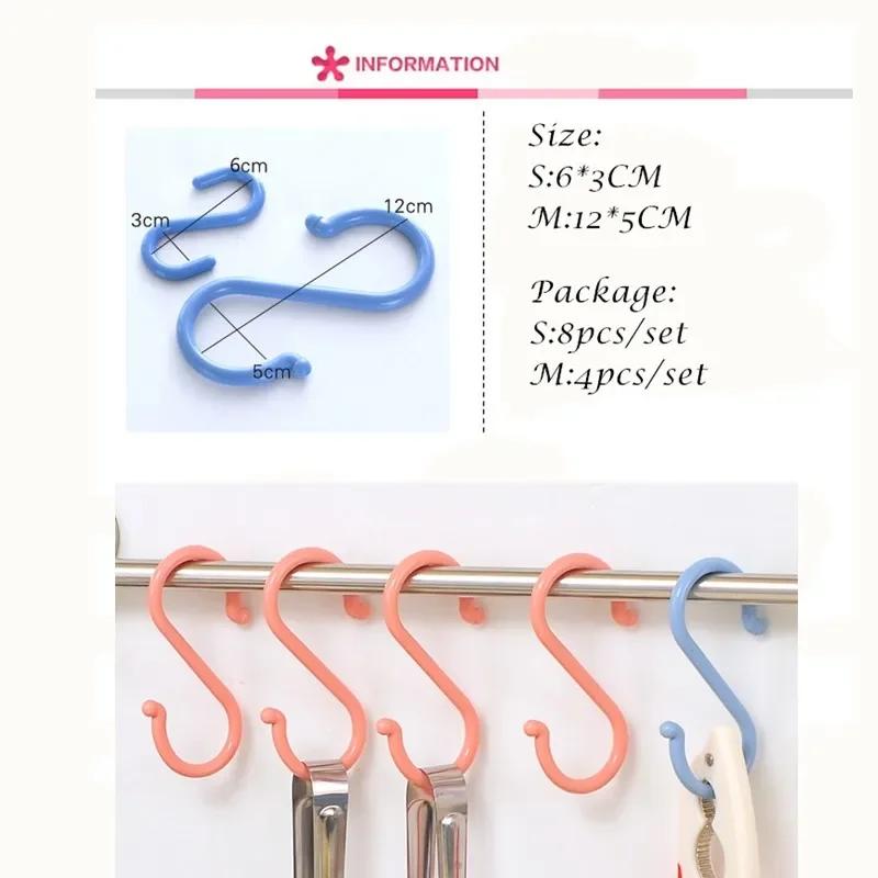 Multifunctional Plastic S-shaped Door Kitchen Hook Creative Bathroom Nail-free Wardrobe Clothes S Hook Home Small Tools