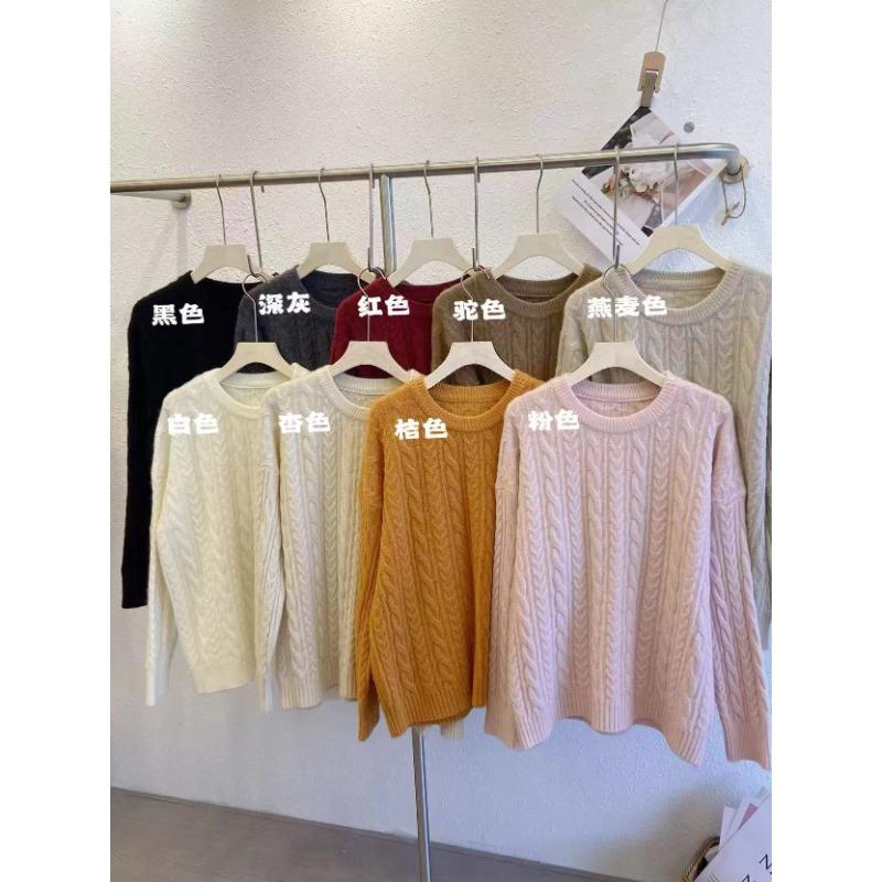 Soft waxy twist lazy knitted sweater for women's autumn and winter new casual thick loose pullover sweater top for women