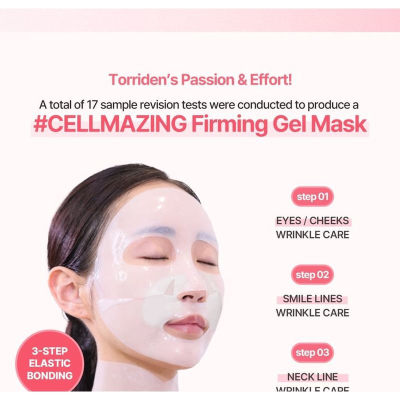 Torriden - Cellmazing Firming Gel Mask Bundle Set