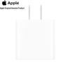 Apple 20W USB-C napájecí adaptér