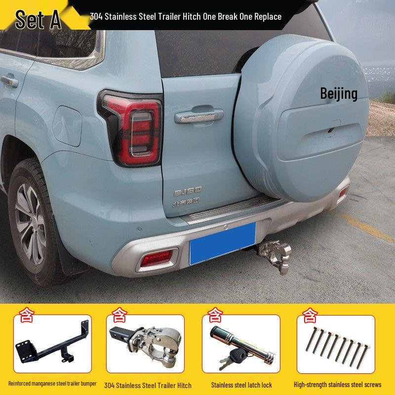 Enhanced Tow Hook & Bar for Beijing BJ60 Trailer: Thickened and reinforced for upgrades and modifications.