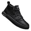 Leather Boots Men High Casual Shoes for Men Trend Zipper Walk Flats Winter Shoes Vulcanized Ankle Boots New Zapatillas Hombre