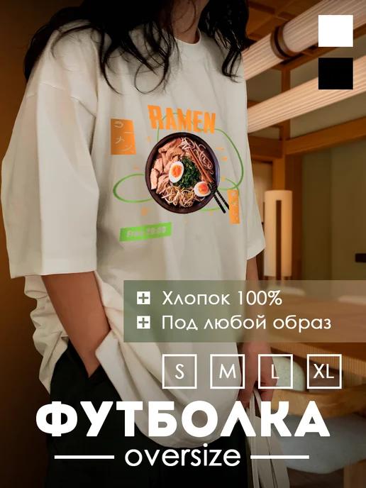 Coquette-style T-shirt with cutecore Y2K print 3XL