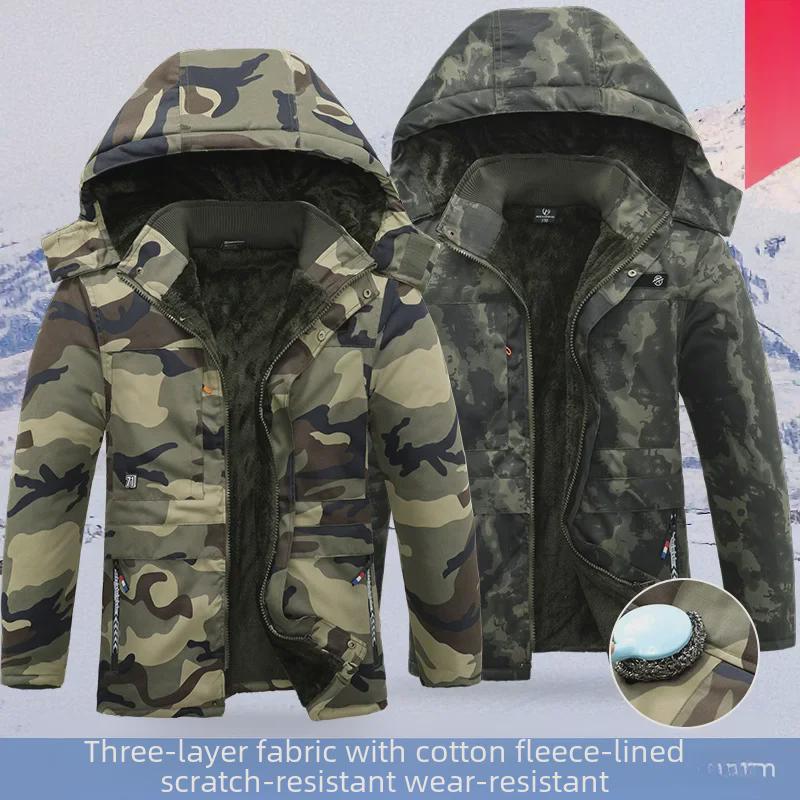Men's Winter Camouflage Cotton Work Jacket - Thick Warm Military Coat for Labor Protection