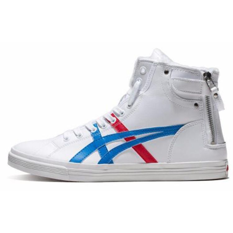 Asics Double Clutch Synthetic Leather Casual Fleece High-Top Skate Shoes Unisex Sneakers White 1201A015-100