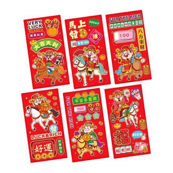 6Pcs Red Envelopes Year of Horse Large Size Thickened Coated Paper Bright Color Lucky Money Bags New Year Gifts