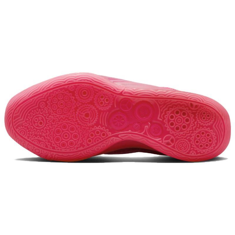 Nike Adidași KD 16 NRG EP "Aunt Pearl" FQ9216-600