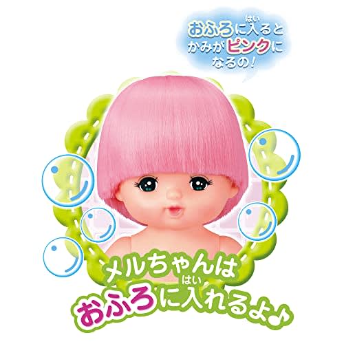 [.co.jp Limited] Pilot Osewa Daisuki Mel-chan (Osewa Te Choutsuki) 1.5 Years Old and Above