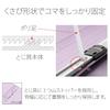 Plus Flat File Resin Binding Tool Thick Binding 300 A4 Vertical Violet 10 Books NO.021NW 79-112ÁE0