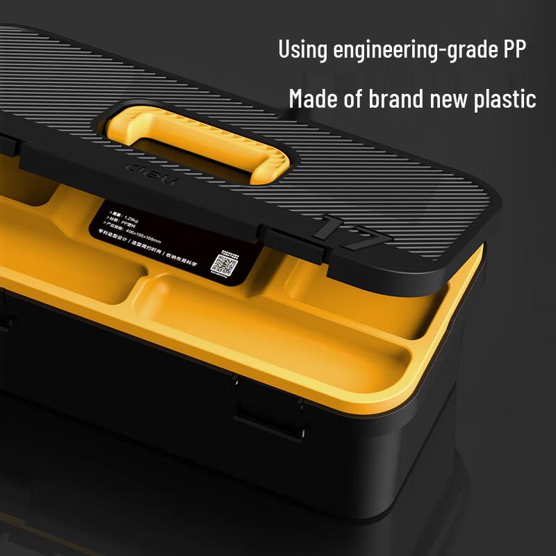 Deli 17-inch Reinforced PP Toolbox