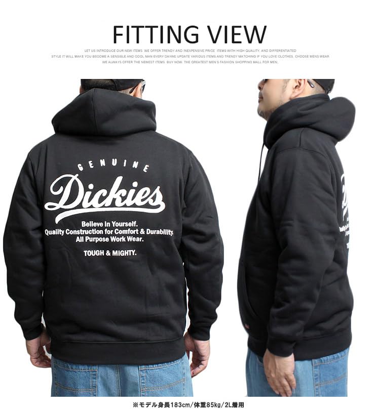 Genuine Dickies Men's Fleece-Lined Pullover Sweatshirt with Back Print, Size 3L, Sumikuro (48)