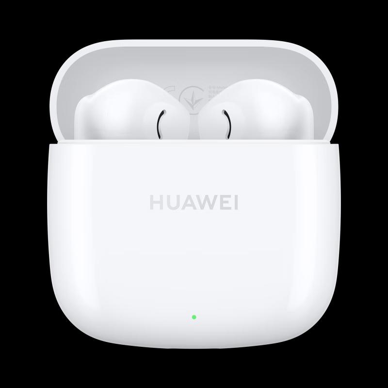 

HUAWEI FreeBuds SE 2 Wireless Earbuds
