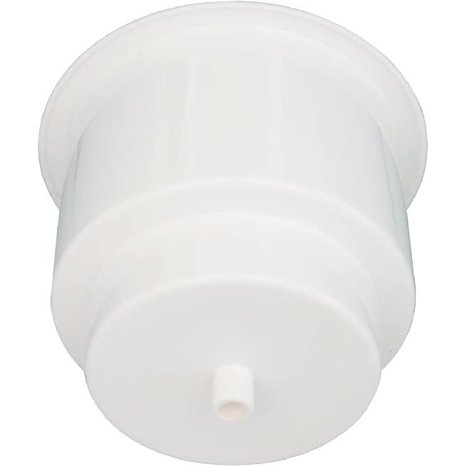 Yuanhe White Plastic Cup Drink Holder Ert With Drain For Boat Car Marine Rv, 4PCS