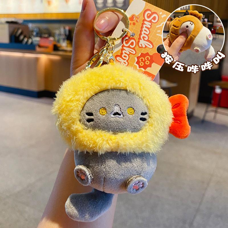 Cat Doll Keychain Plush Keychain Car Keychain Bag Pendant Cartoon Cat Earphone Pendant Bag Pendant Accessories