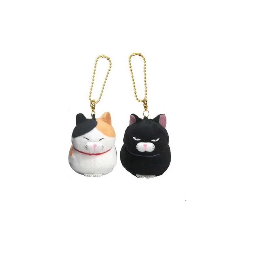 Amuse Niconico Plush Toy KH Beard Manju 704847 Soft Stuffed Animal Cute Design