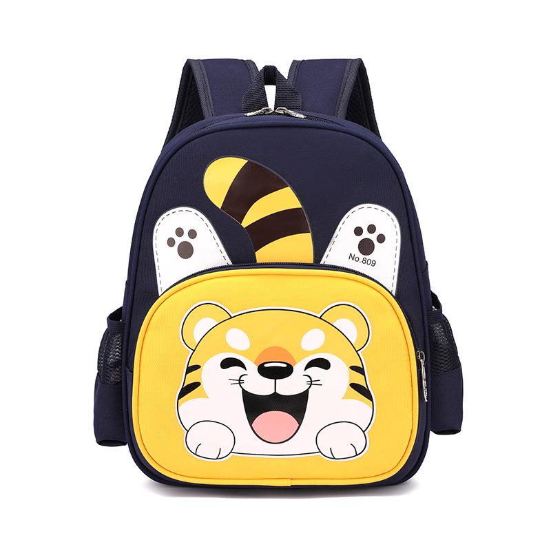Trendiger kleiner Tiger Cartoon Tierrucksack für Kinder im Alter von 3-6 Jahren - Superleicht und perfekt für den Kindergarten
