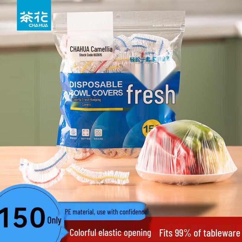Elastic Food Storage Covers