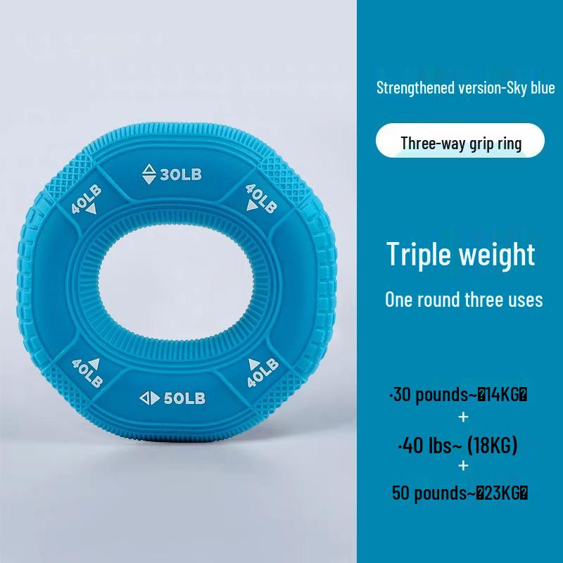 Silicone Grip Ring Hand & Finger Strength Trainer for Men