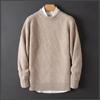 Men's Cashmere Sweater Loose and Thick Jacquard Crewneck Sweater Autumn and Winter Solid Color Men's Knit Bottom Sweater