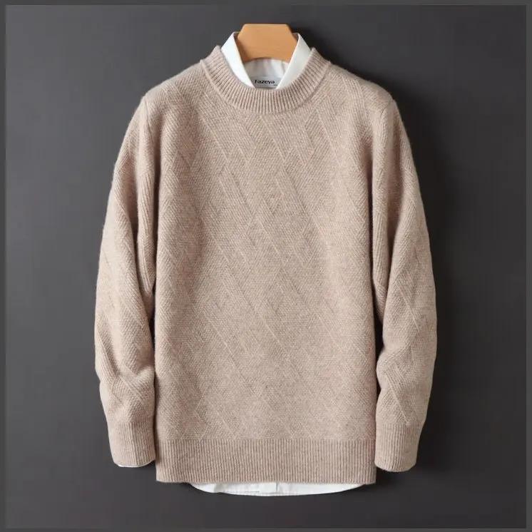 Men's Cashmere Sweater Loose and Thick Jacquard Crewneck Sweater Autumn and Winter Solid Color Men's Knit Bottom Sweater