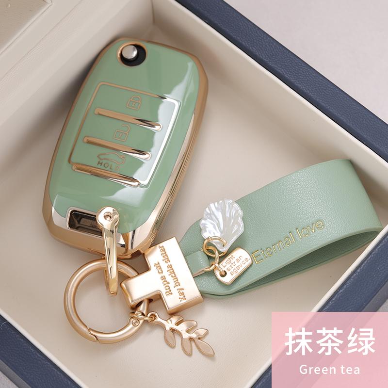 Car Remote Key Case Cover Protect Shell For Kia Sportage Cerato Optima K2 KX K3 K4 K5 Rio 3 Picanto Ceed Soul Sorento Ski Sedona