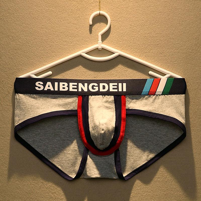 

Мужское дышащее нижнее белье-треугольники из чистого хлопка, молодежное, с низкой посадкой, сексуальное, облегающее 2XL серый