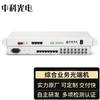 Zhongke Optoelectronics PCM Multi-Service Optical Transceiver