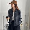 Korean Style Washed Tencel Denim Jacket - Women's Slim Fit Fashion