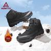 HUMTTO Men's Winter Insulated High-Top Outdoor Hiking Boots