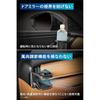 Carmate CX-60/CX-80 Car Drink Holder Gun Metallic Front Seat Accessory