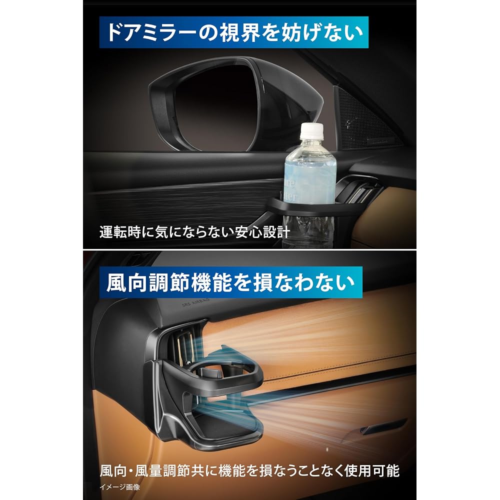 Carmate CX-60/CX-80 Car Drink Holder Gun Metallic Front Seat Accessory