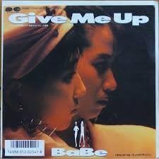 

7inch Record BABE - Give Me Up 7A0687PROMO CANYON 1987 Japan Japanese Pop/Rock Used